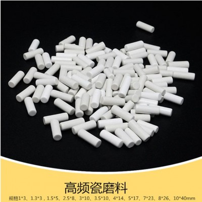 树脂三角磨料塑料树脂磨料圆锥形塑胶研磨石塑脂锥形黄色磨料图5