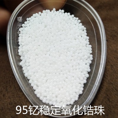 95钇氧化锆珠65硅酸钇稳定氧化锆球35氧化锆球研磨球精抛图2