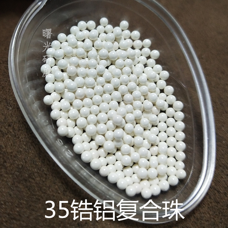 3_副本_副本