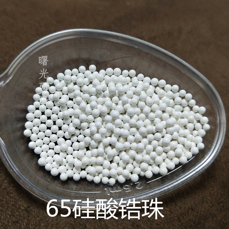 1_副本_副本