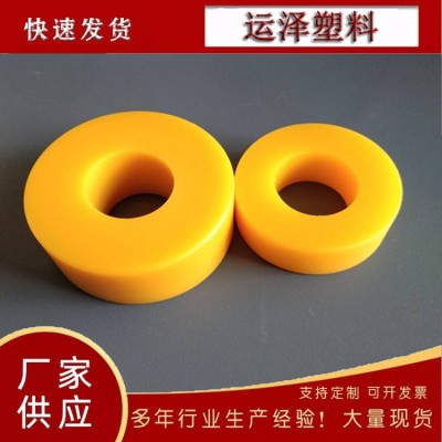 厂家供应黄色尼龙轮 洗车机用尼龙轮 尾板轮 尼龙托辊 可定做图2