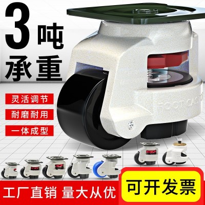 60f福马轮万向轮80f水平调节支撑脚轮100s重型工业仪器设备承重轮图3