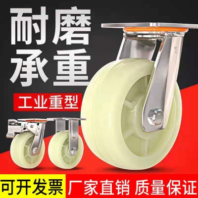 批发4寸6寸定向脚轮轻中重型平板车手推车轮子带刹车尼龙轮万向轮图2