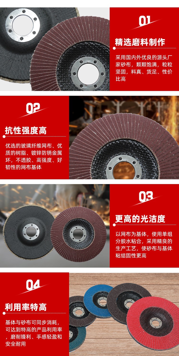 产品细节150红砂.jpg
