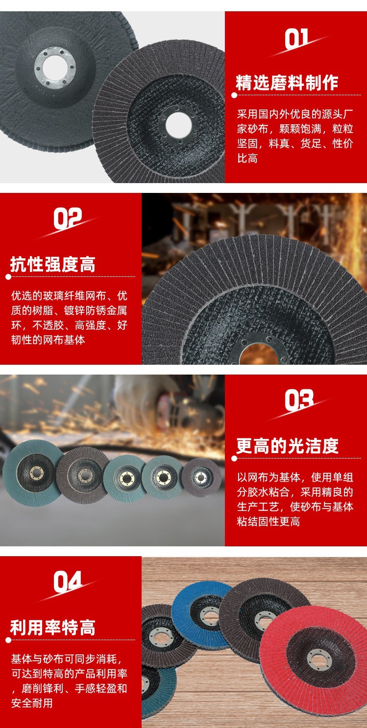 产品细节-150.jpg