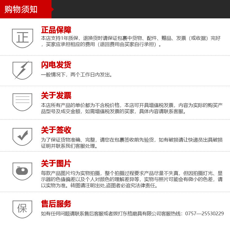 常规Q45_13.jpg
