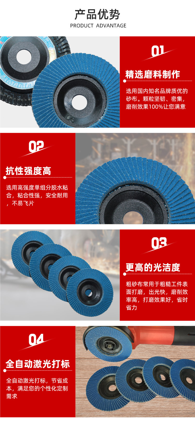 Q45蓝砂内页_03.jpg