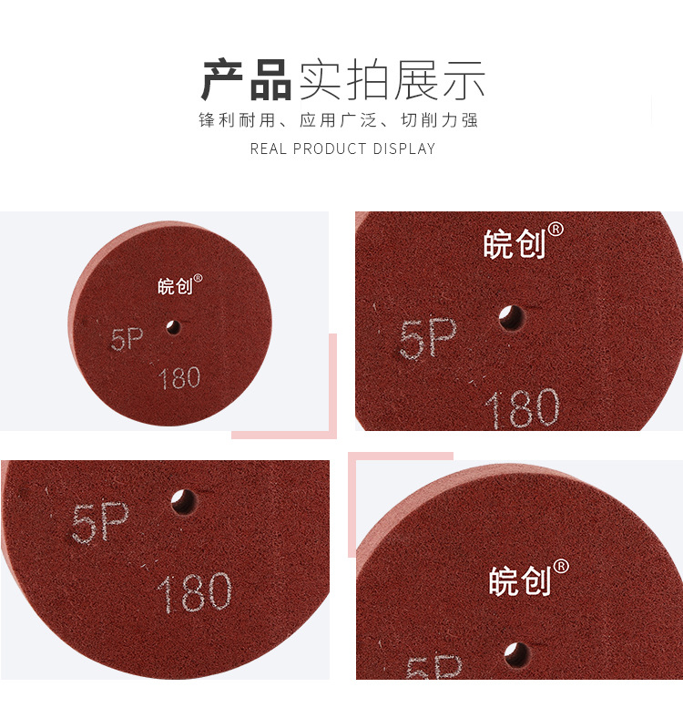 尼龙轮详情页4_05.jpg