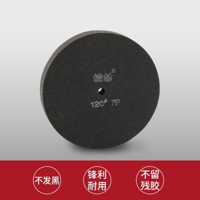 厂家直售锋利耐用尼龙抛光轮拉丝轮纤维轮不留残胶研磨轮图4