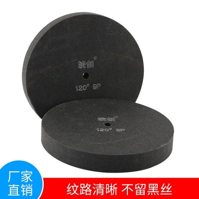 厂家直售皖创锋利耐用尼龙抛光轮拉丝盘纤维轮不留残胶研磨轮图2