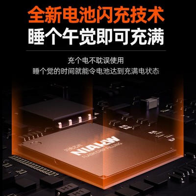12寸电锯充电手提式家用多功能木工锯伐木砍树锯树锯柴单手电链锯图3