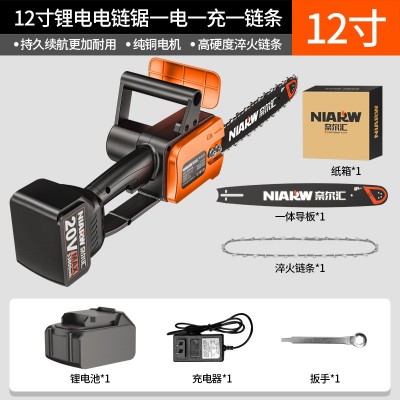 12寸电锯充电手提式家用多功能木工锯伐木砍树锯树锯柴单手电链锯图5