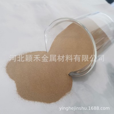 白铜粉 高纯金属白铜粉 细雾化球形导电白铜粉铜镍合金粉Cu白铜粉图2