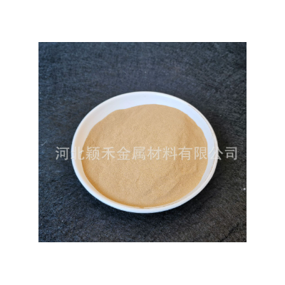 白铜粉 高纯金属白铜粉 细雾化球形导电白铜粉铜镍合金粉Cu白铜粉图5