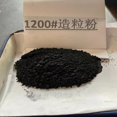 批发1200＃碳化硼超细造粒粉 24-48小时发货