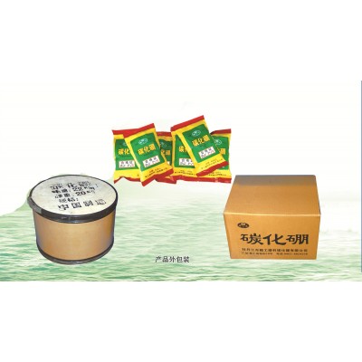 厂家直售碳化硼研磨微粉高纯批发现货陶瓷加工原料碳化硼图5
