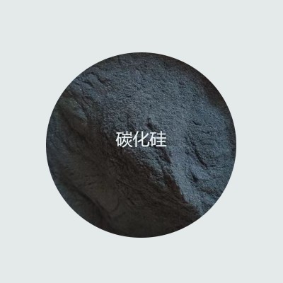 供应碳化硅 球形碳化硅绿 微米碳化硅 超细碳化硅 颗粒图4