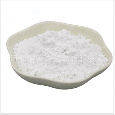 a-Al203 氧化铝 超细氧化铝 高纯氧化铝 粗氧化铝 陶瓷粉图5