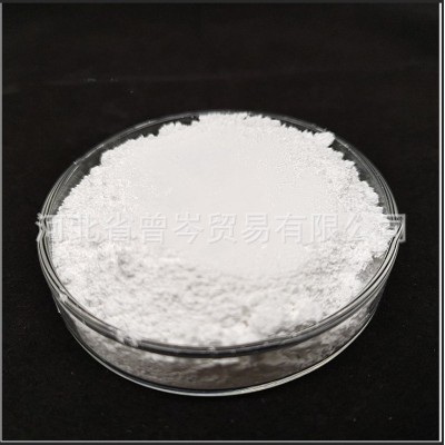 球型氧化铝 高纯超细氧化铝 实验用氧化铝 微米级 质优价廉 批发
