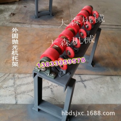 管子抛光机变速橡胶导轮抛光机托架 传送导轮配件耗材千叶轮图5