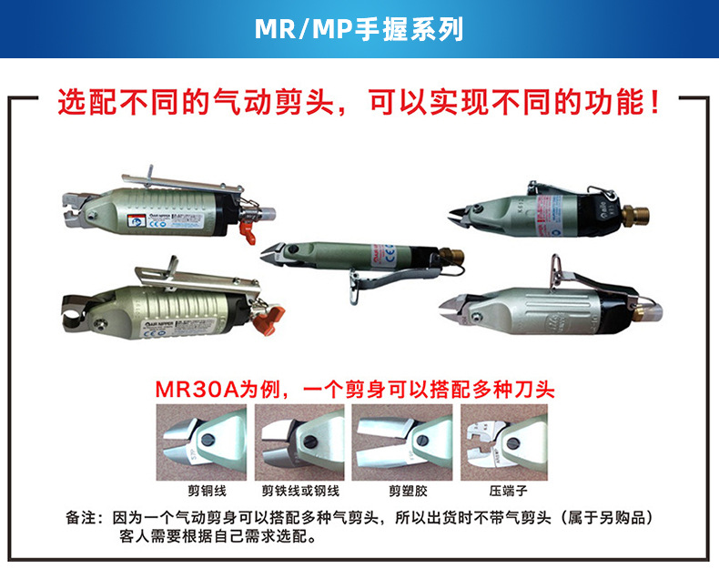 详情页修改部分_03