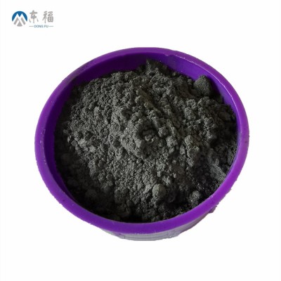 厂家供应 硼粉 高纯硼粉 碳化硼粉 硼铁粉 超细5N纯硼粉 可开票图4