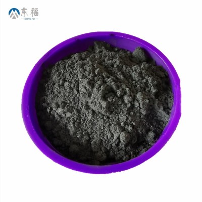 厂家供应 硼粉 高纯硼粉 碳化硼粉 硼铁粉 超细5N纯硼粉 可开票图2