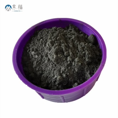 厂家供应 硼粉 高纯硼粉 碳化硼粉 硼铁粉 超细5N纯硼粉 可开票图5