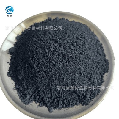 厂家直供 碳化钽 TaC 纳米碳化钽粉 超细碳化钽粉 金属碳化钽粉