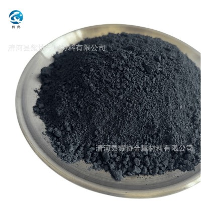 厂家直供 碳化钽 TaC 纳米碳化钽粉 超细碳化钽粉 金属碳化钽粉图4