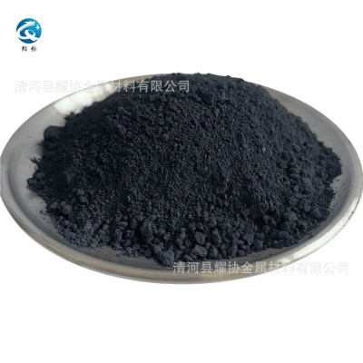 厂家直供 碳化钽 TaC 纳米碳化钽粉 超细碳化钽粉 金属碳化钽粉图3