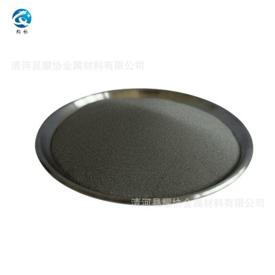 现货供应铸造碳化钨 球型铸造碳化钨 质量保证