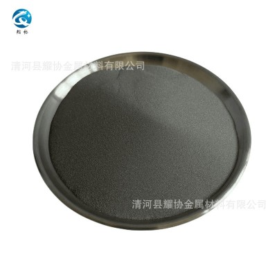 现货供应铸造碳化钨 球型铸造碳化钨 质量保证图2