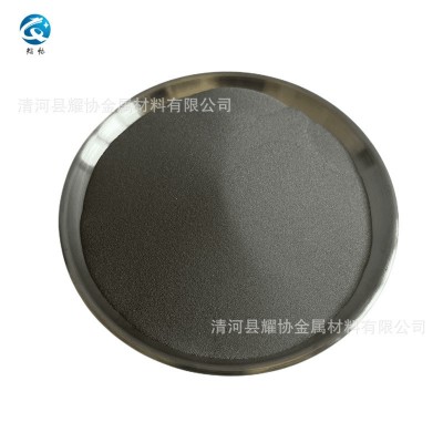 现货供应铸造碳化钨 球型铸造碳化钨 质量保证图3
