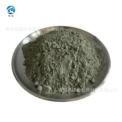 绿碳化硅 厂家批发 抛光研磨绿碳化硅 绿碳化硅微粉图4
