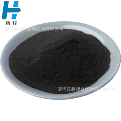 直销镍包碳化硼 包覆型气雾化粉末镍硼合金粉末图4