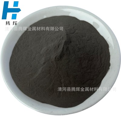 直销镍包碳化硼 包覆型气雾化粉末镍硼合金粉末图5