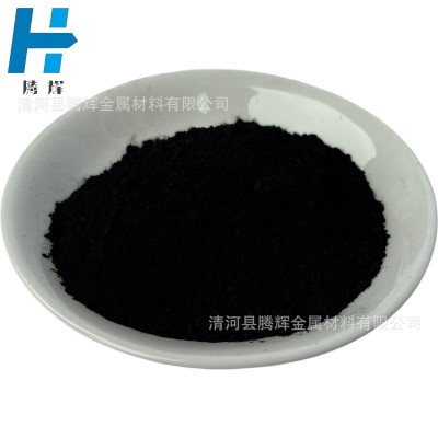 科研实验用碳化钴 金属碳化钴粉 微米高纯碳化钴粉末