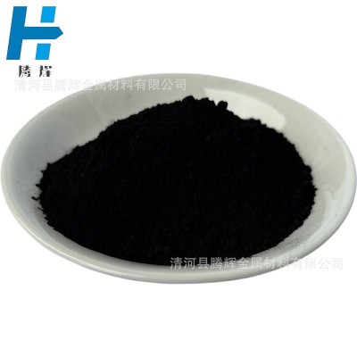 科研实验用碳化钴 金属碳化钴粉 微米高纯碳化钴粉末图2