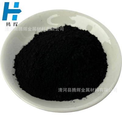 科研实验用碳化钴 金属碳化钴粉 微米高纯碳化钴粉末图5