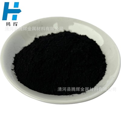 科研实验用碳化钴 金属碳化钴粉 微米高纯碳化钴粉末图4