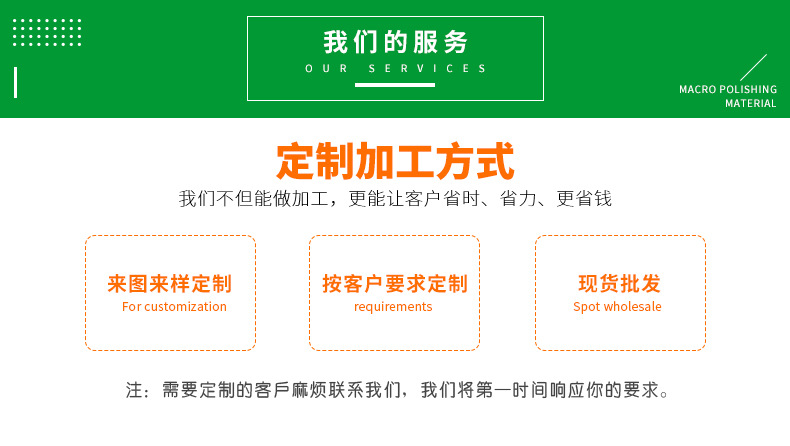 详情页_10