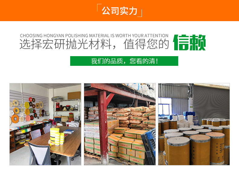 详情页_12_01