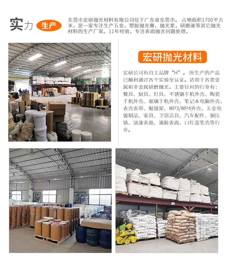详情页_12_02