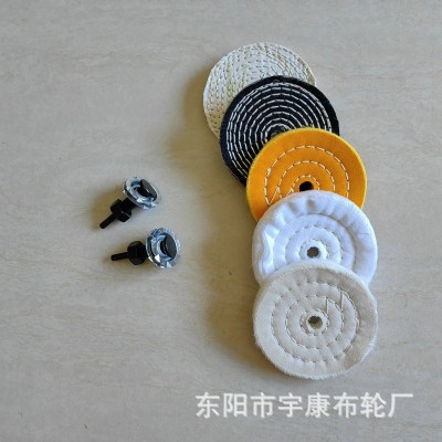 七件套带杆布轮蘑菇轮小锥形小圆柱抛光轮打磨套件 多色车线白布图2