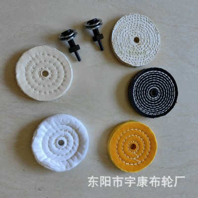 七件套带杆布轮蘑菇轮小锥形小圆柱抛光轮打磨套件 多色车线白布图4