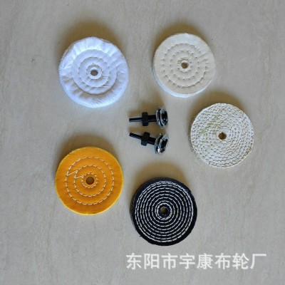 七件套带杆布轮蘑菇轮小锥形小圆柱抛光轮打磨套件 多色车线白布图5