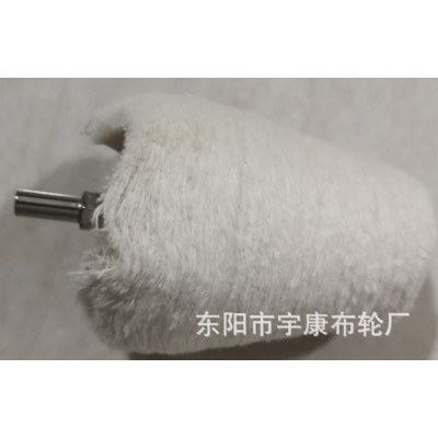 带柄白布轮 圆柱蘑菇锥形蘑菇轮14件套镜面抛光黄色首饰布轮图5