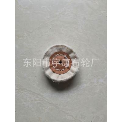 厂家供应白布轮8件套抛光布轮 带杆布轮平面布轮 非金属抛光材料图4