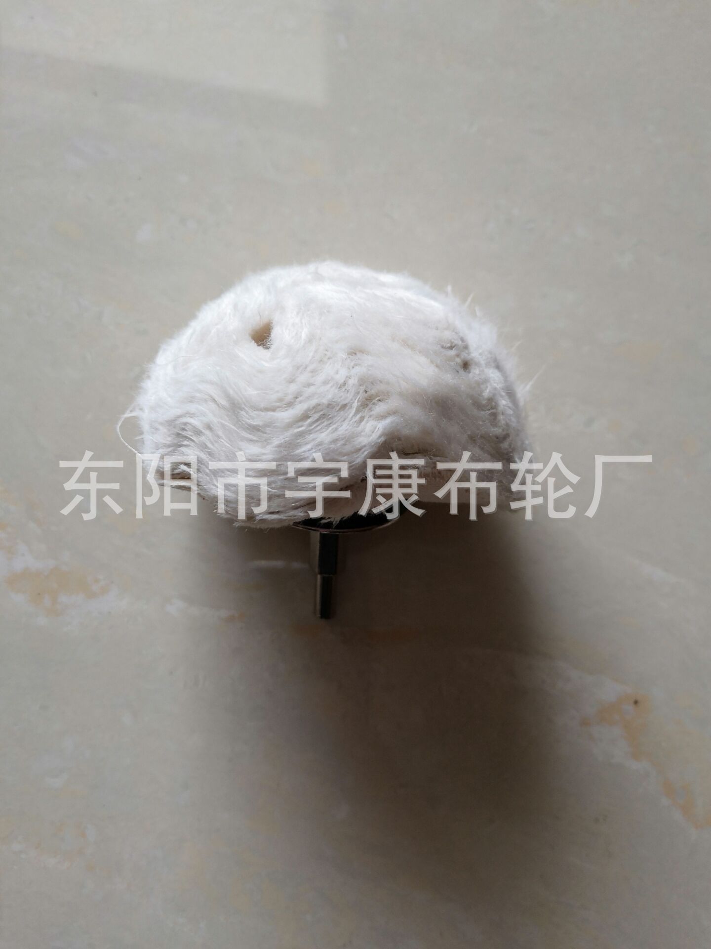 QQ图片20190422165339